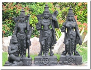 Bonsai Garden - Shri Rama Idol